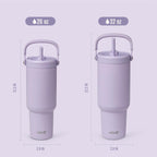 Ello Oasis Go+ 32oz Insulated Stainless Steel Tumbler with Straw, Orchid