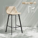 HOMCOM Bar Stools Set of 2 PU Leather Upholstery with Backrest Light Brown